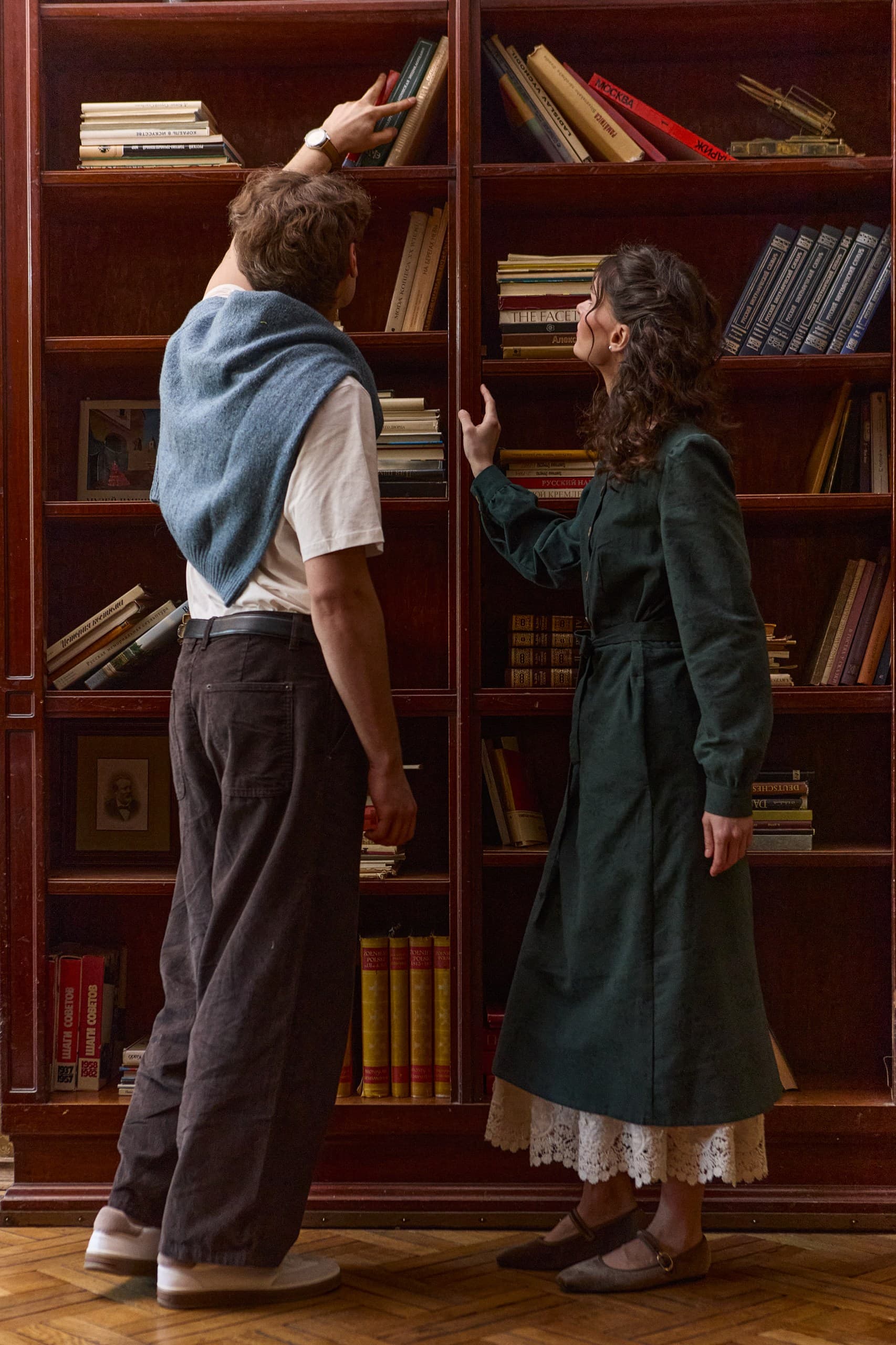 Эстетика любви, кадр 11